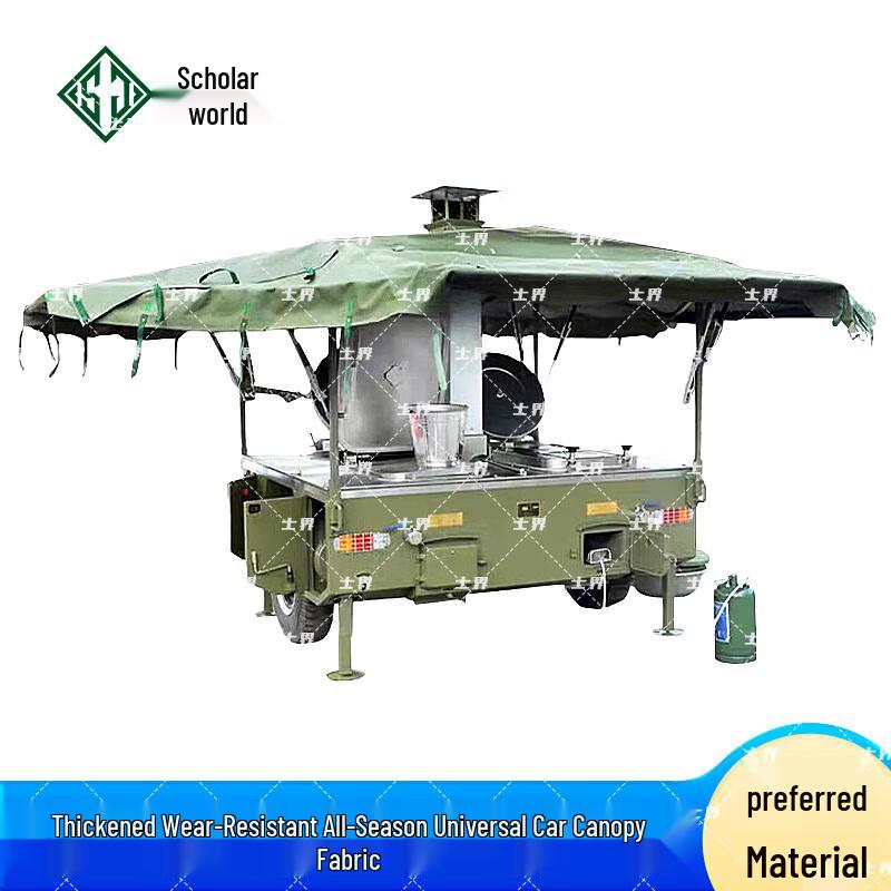 Всепогодный усиленный чехол для прицепа