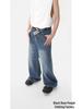 Unisex Retro Vintage Washed Straight-Leg Jeans - Slightly Loose Fit