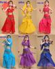 Children's Indian Dance Costume - Girls Belly Dance and Ethnic Performance Outfit