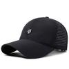 Cap Baseball Unisex With Alphabet Embroidery Mesh Breathable Design Daily For