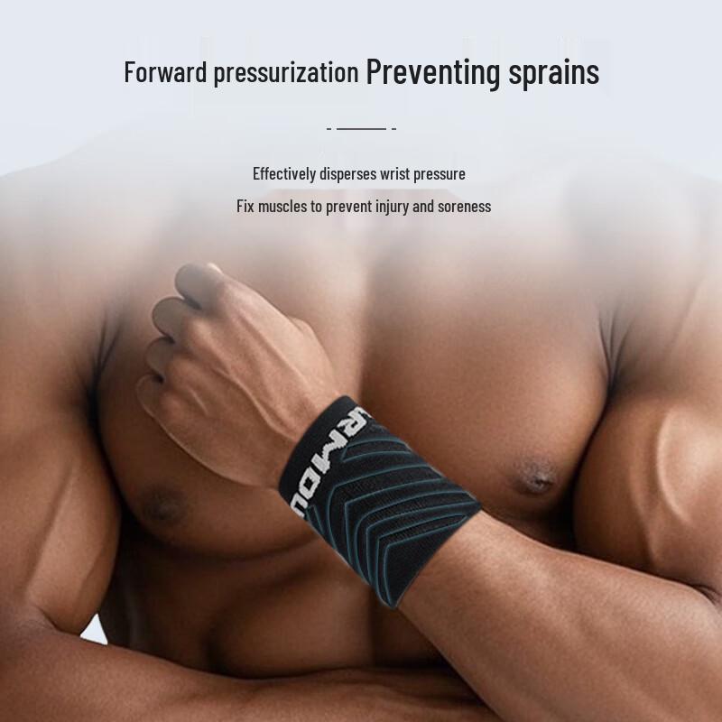 Under Armour Sport-Armbänder