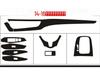 14-18 ATZ Interior Sticker Kit: Color Change Gear Panel Protective Film