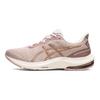 Asics Gel Pulse 14 Mineral Beige Champagne Women Sneakers Tan 1012B318-250