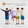Gulu Diary Kids' Casual Long Sleeve Printed T-shirt