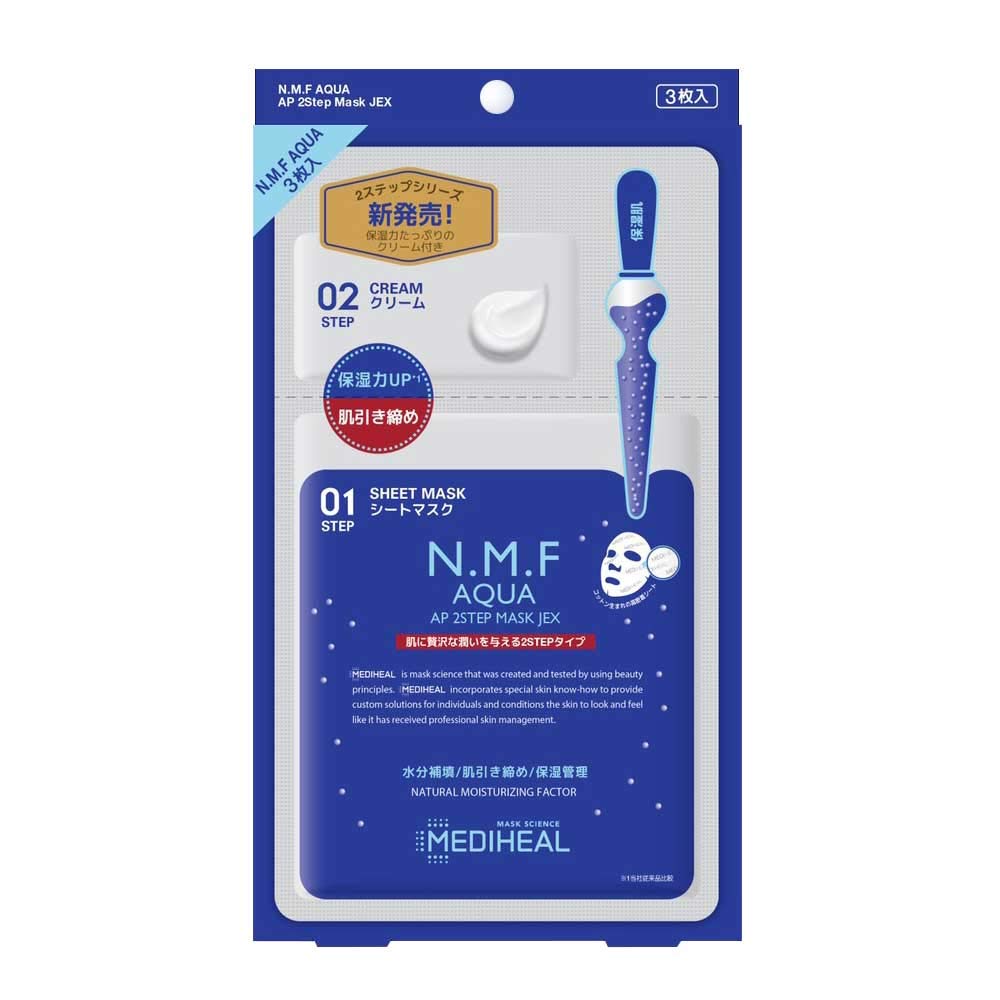 

MEDIHEAL Aqua AP 2 Step Mask 3 Pieces Маска для лица 3 Pieces [Оригинальный продукт] NMF (х 1)