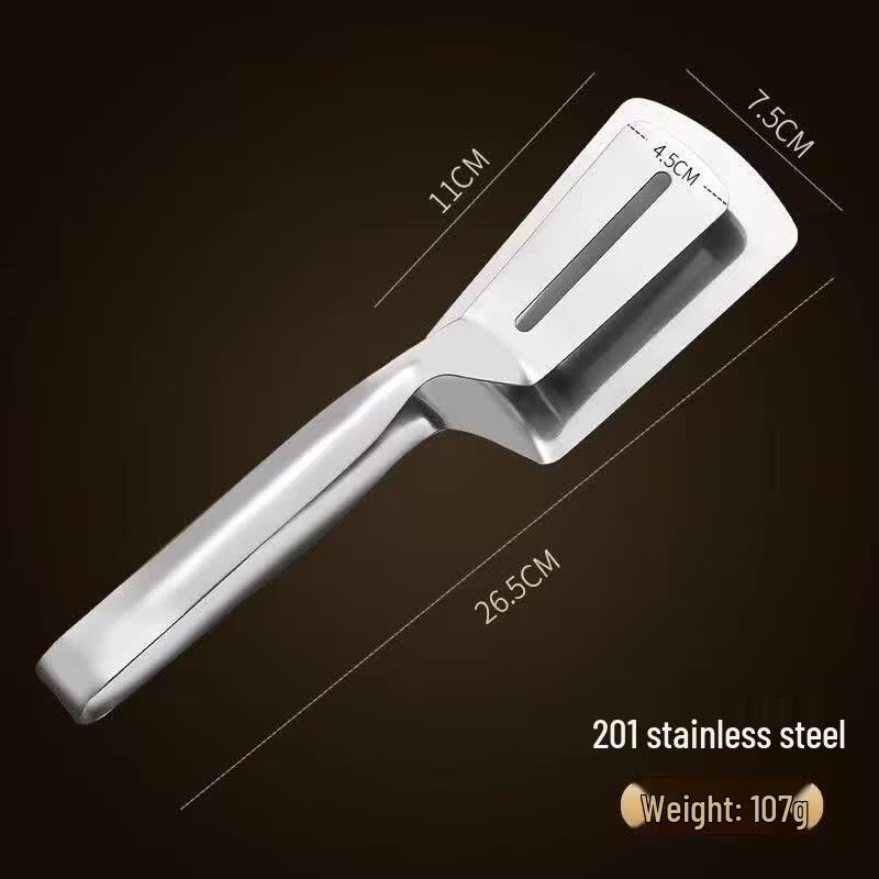 

JingJingRS 201# Stainless Steel Steak Tongs