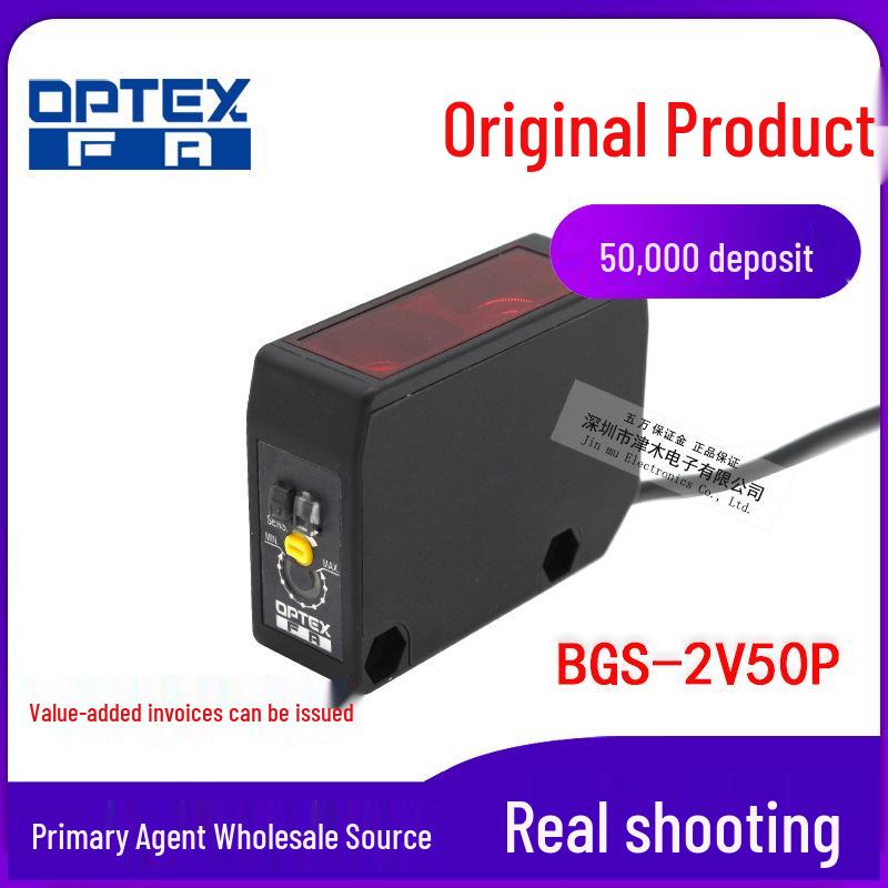 OPTEX BGS-2V50P Background Suppression PNP Sensor BGS-2V50P