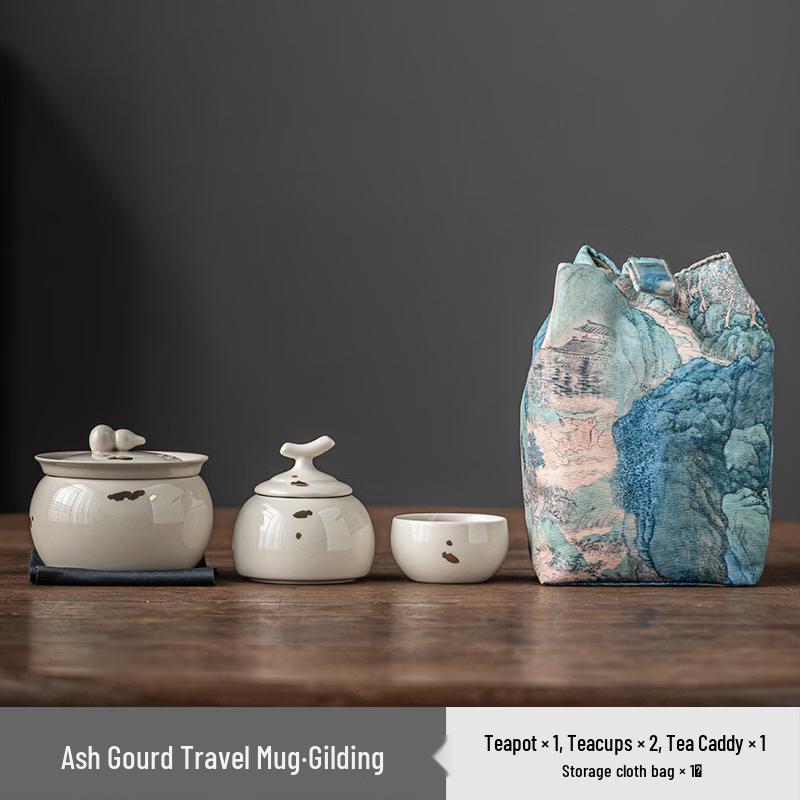 Chaxun Ceramic Gourd Travel Tea Set