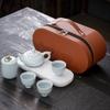 Travel Tea Set Tea Tray Household Kung Fu Tea Set Outdoor Portable Teapot Ceramic New Year Gift