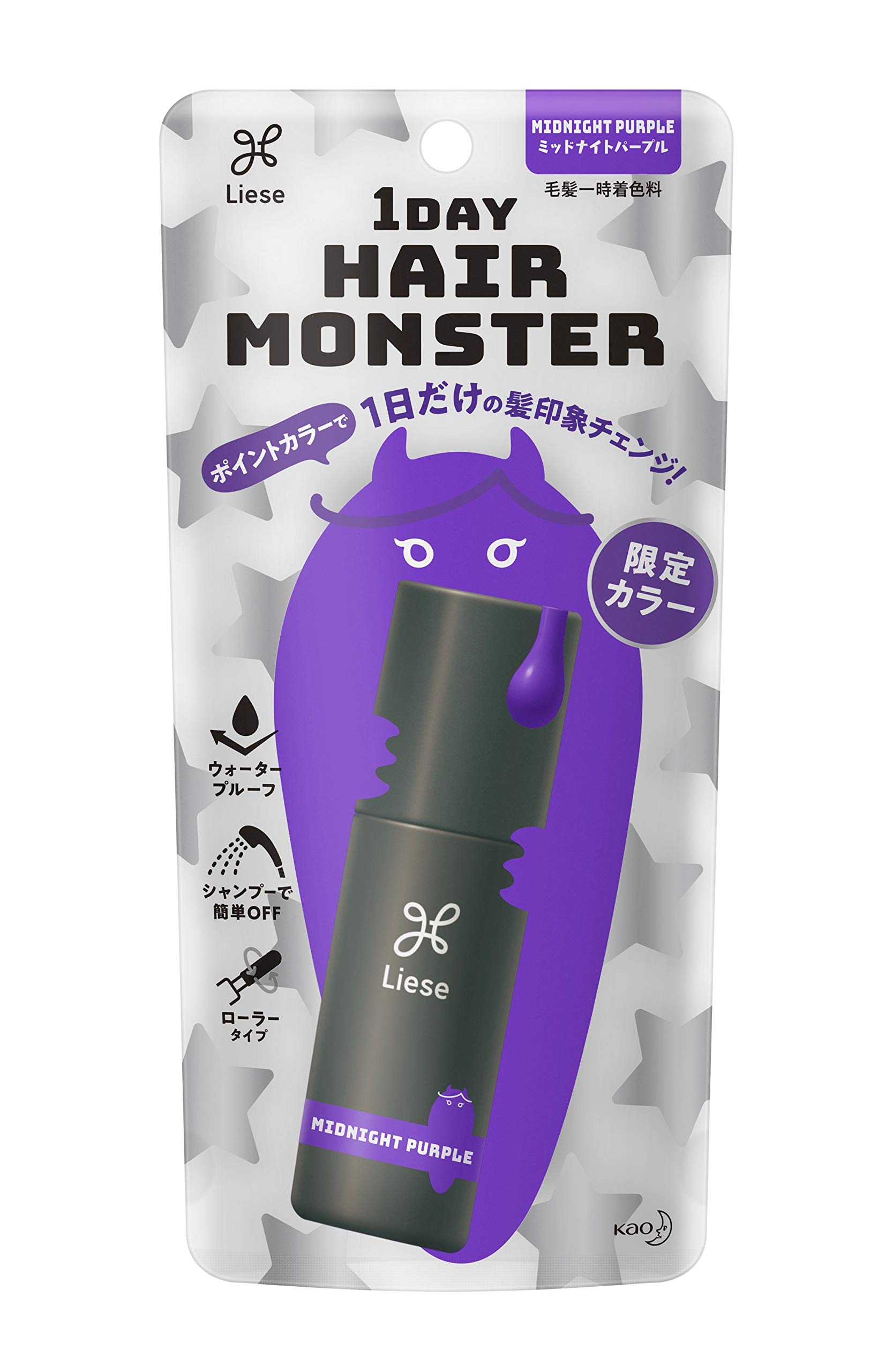 

Riese 1DAY Hair Monster Day Hair Midnight Purple 20ml your hair look for just one day Waterproof type Easy to remove with Hair color Floral scent (One