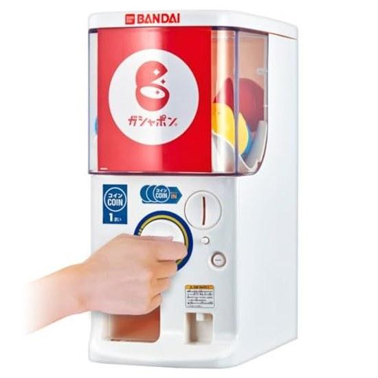 Bandai Official Gashapon Machine Trial Released 2024