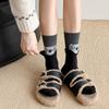 Female Autumn New Fusing Cartoon Animal Splicing Fake Two Tube Pile Socks