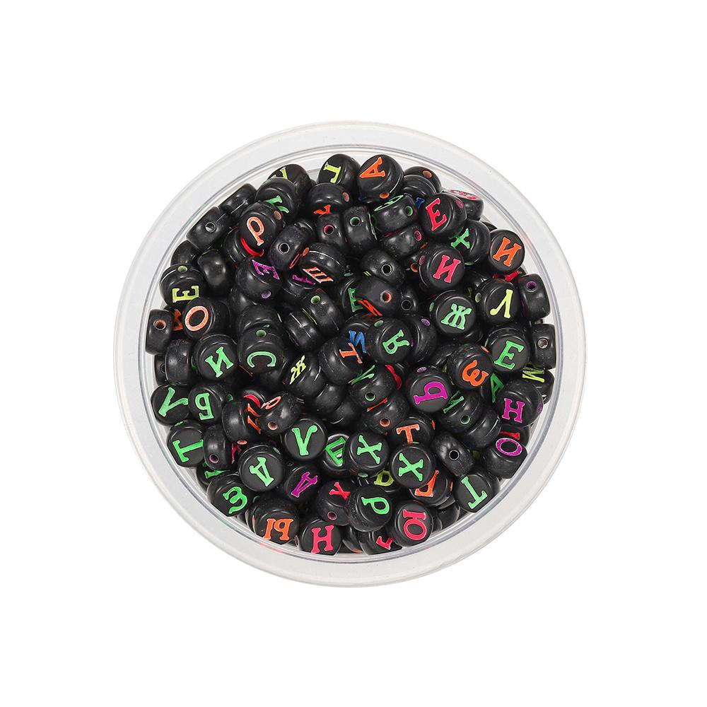 120Pcs Round Flat Acrylic Letter Bead Alphabet Spacer Loose Bead For DIY Jewelry Making Finding Supplies Bracelet Accessories