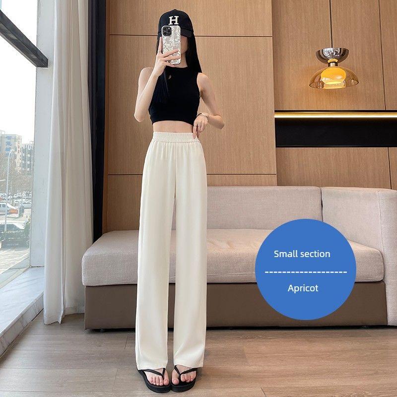 Ice Silk Sun Protection Thin High Waist Drooping Narrow Version Loose Pants