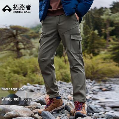 Toluozhe Men's Fleece-Lined Straight-Leg Outdoor Softshell Pants