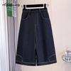 Korean Style Summer Women Navy Blue Denim Capris Elastic Waist Plus Size Basic Short Straight Jeans Vintage Casual Loose Solid Capris XL-5XL