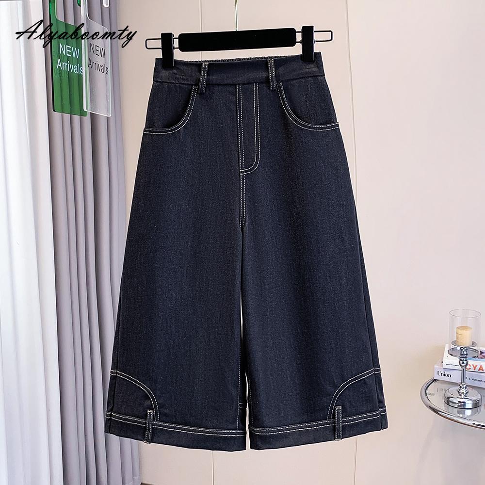 Korean Style Summer Women Navy Blue Denim Capris Elastic Waist Plus Size Basic Short Straight Jeans Vintage Casual Loose Solid Capris XL-5XL