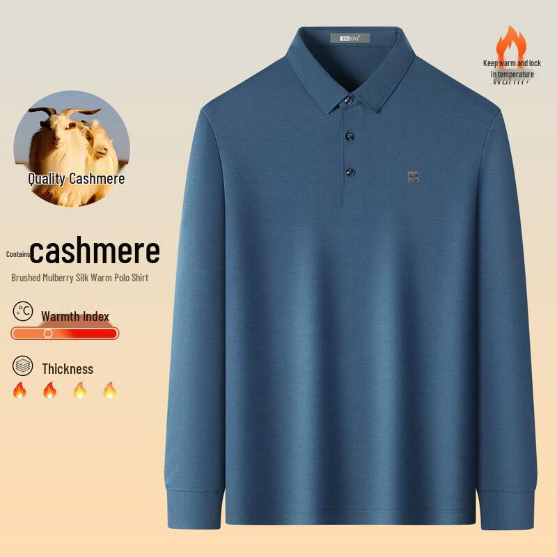 Hodo Men's Autumn/Winter Cashmere Silk Blend Polo Long-Sleeve T-Shirt