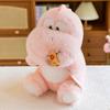 Cartoon Pizza Dinosaur Plush Toy Boy Birthday Gift Cart Pillow Ring Exchange Gift