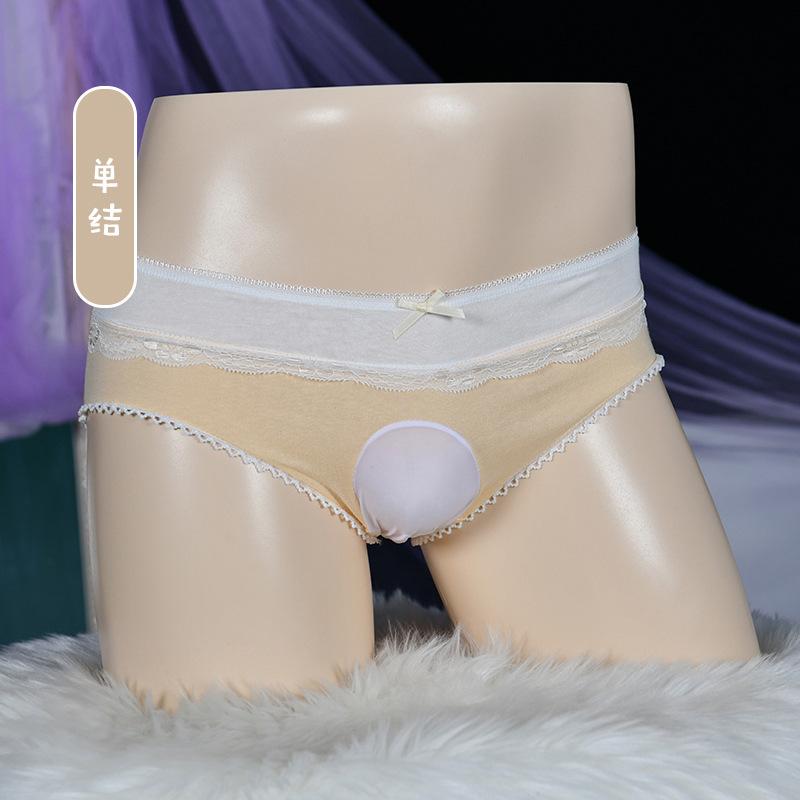 Qinghe Men's Egg-wrapped Briefs, Sexy Lace-edged Bows, Cute Shorts, Dummy Women's Boss Men's Underwear