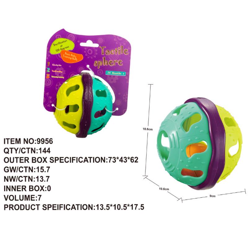 Weiche taktile Babyrassel aus Gummi: Handlicher Ball für 0-12 Monate