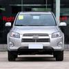 Car Wing Door Side Mirror Cap Shell House Exterior Rearview Mirror Cover Lid For Toyota RAV4 RAV 4 2009 2010 2011 2012 2013