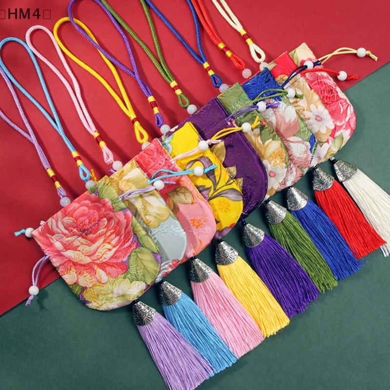 Chinese Style Embroidery Tassel Gift Car Pendant Empty Pouch Lotus Bag Diy Scented Sachet Fragrance Packs