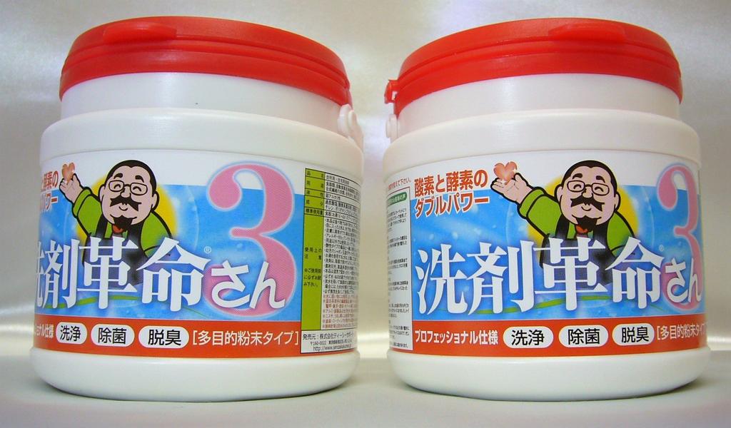 Double Power of Oxygen and Enzymes Detergent Revolution 300g x 3-san 2-pack