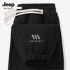 JEEP SPIRIT Men's 2025 Spring/Autumn Casual Jogger Pants