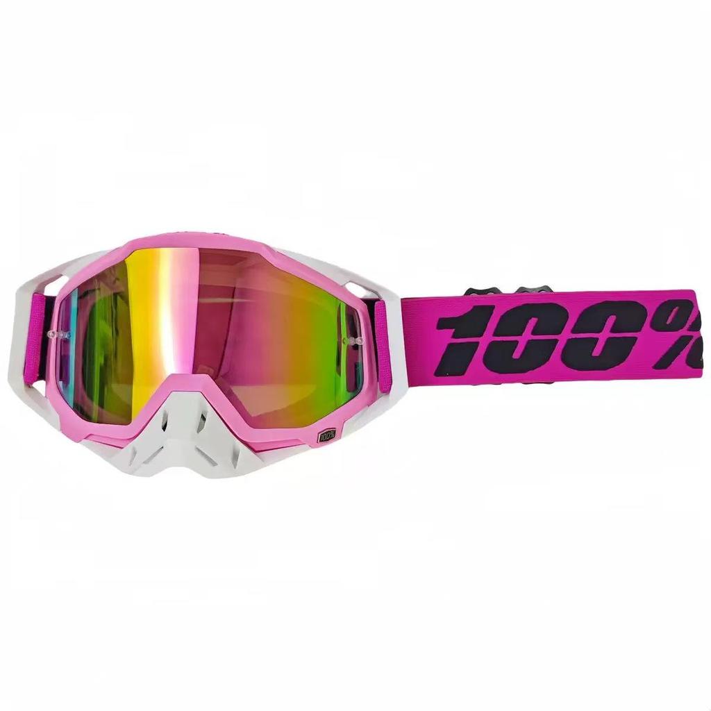 100% Windproof Off-Road Ski & Cycling Goggles