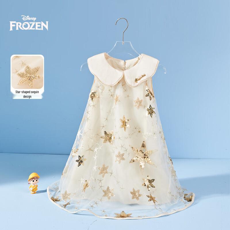 Disney Elsa Girls Summer Princess Dress 120