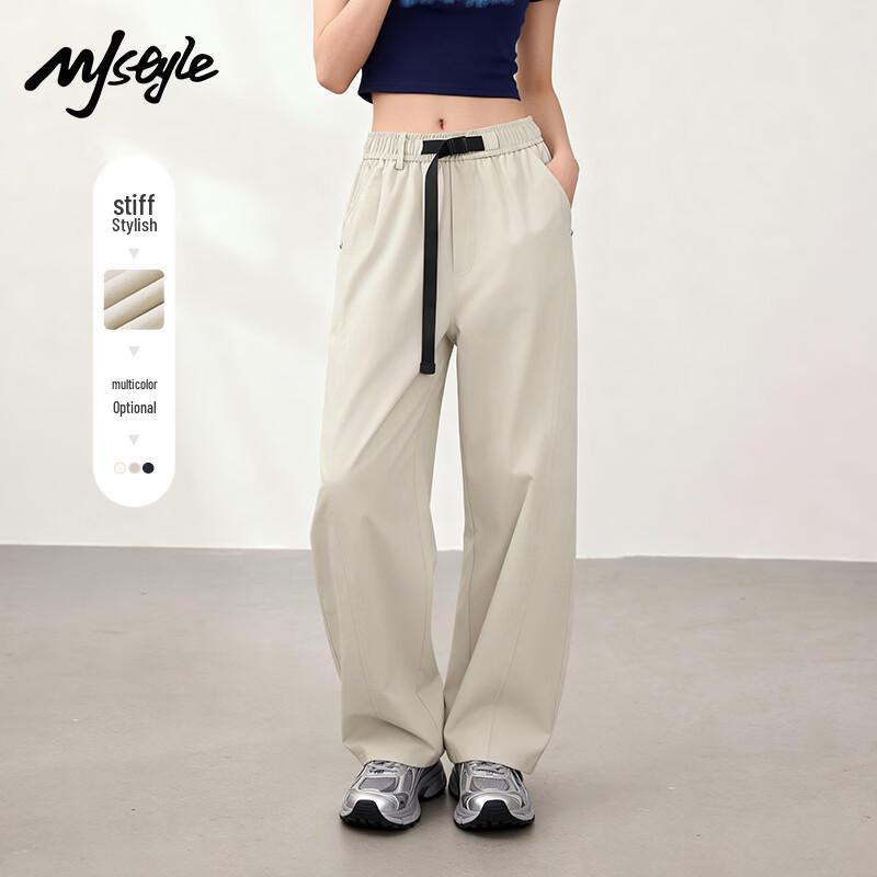 MJ Style Women's Casual Curved Wide-Leg Trousers