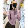 Women's Quick-Dry Stand-Up Collar Long Sleeve Yoga Jacket - Breathable, Slimming Sports Outerwear
