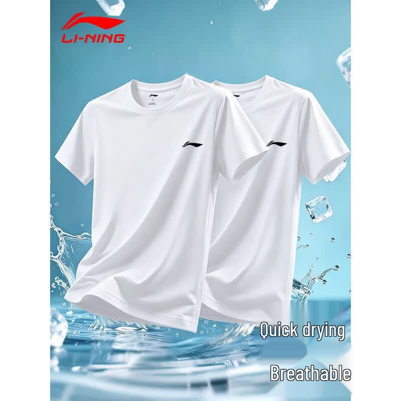 Li-Ning Men s 2-Pack Quick-Dry Round Neck T-Shirt S