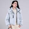 Sports style fashion casual hooded down cotton short cotton clothes women's winter warm zipper loose jacket bread clothes