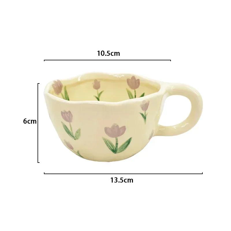 

Ceramic Coffee Mug Creative Flower Pattern Cup Dishwasher Microwave Safe Handmade Porcelain Latte Tea Milk Cup for Office Home 250ml