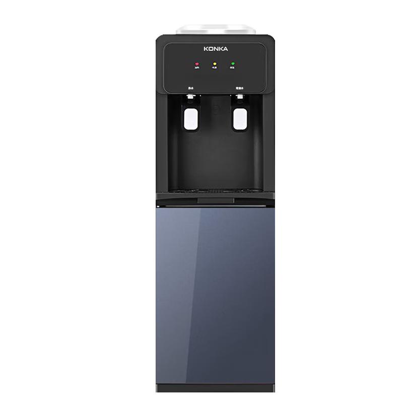 

Konka Freestanding Water Dispenser