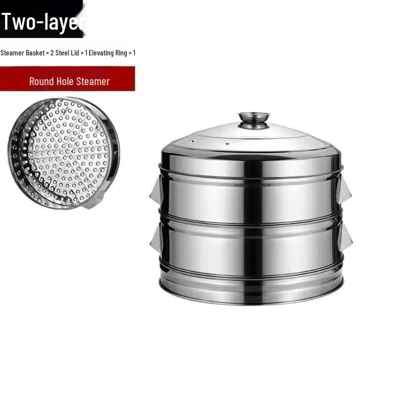 Large Stainless Steel 2-Tier Steamer