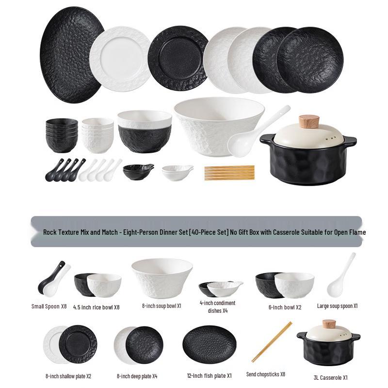 Huazao Baijia AQ Ceramic Dinnerware Set