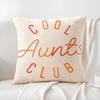 Cool Aunts Club Cushion Cover Linen Organic Fabric DoubleSided Printing Sofa Breathable Home Decor Gift Pillow Case