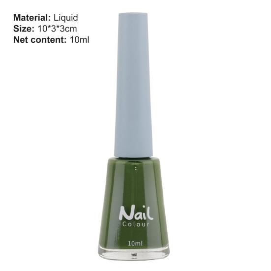 Exquisite Nail Liquid No Stimulation Mild