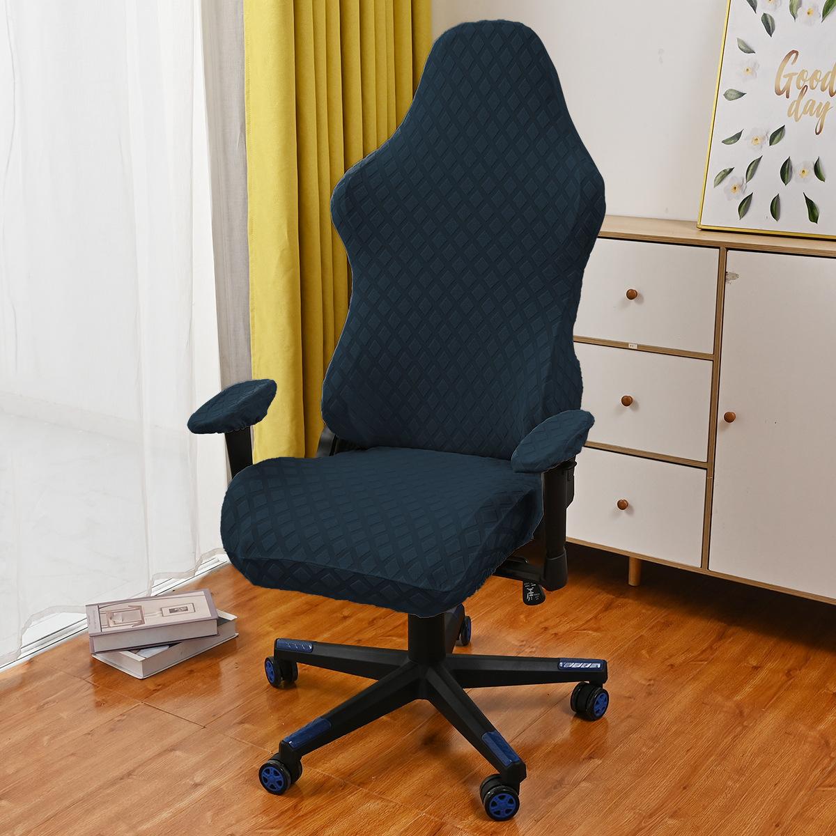 

Solid Color Elastic Jacquard Rhombus E-Sports Chair Cover Anti-Cat Scratch And Dust-Proof Internet Cafe Game E-Sports Chair Cover average size (L size) темно-синий