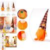 New Seasonal Home Decor Thanksgiving Pumpkin And Maple Leaf Plush Figurine For Autumn Festivities
