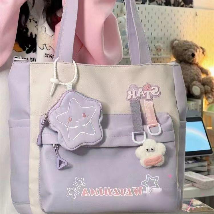 Cute Star Crossbody Bag for Girls, Handbag for Junior High School Students, Tutorial Bag, Large Capacity