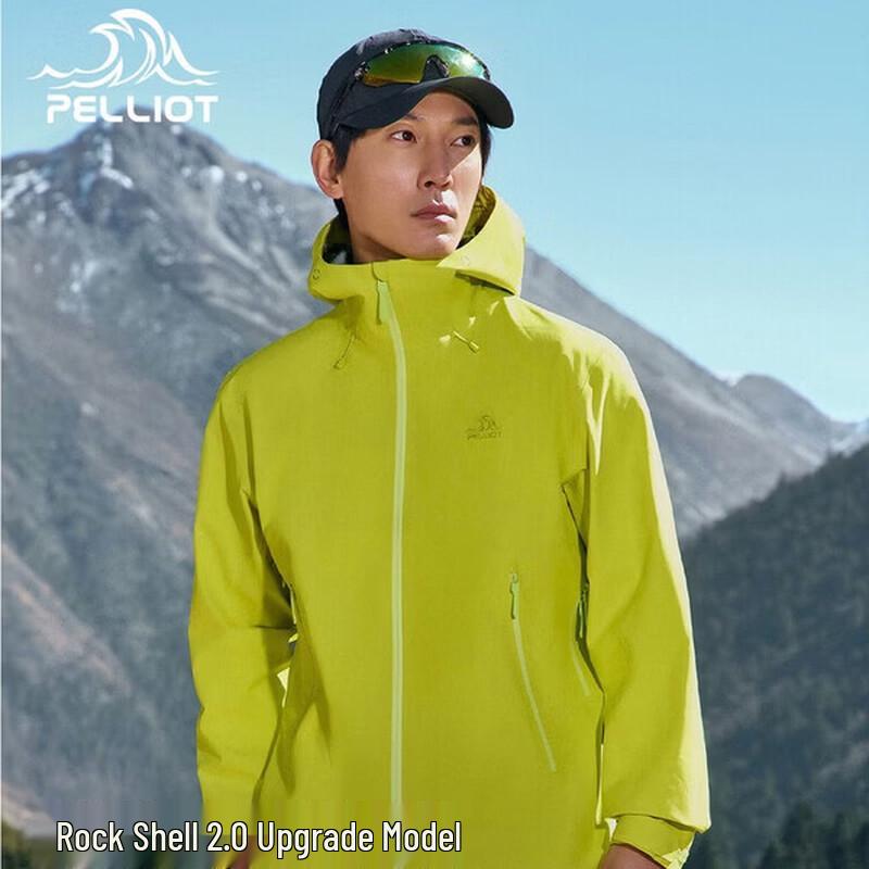 Унисекс жесткая уличная куртка Pelliot Rock Shell 2.0 XS