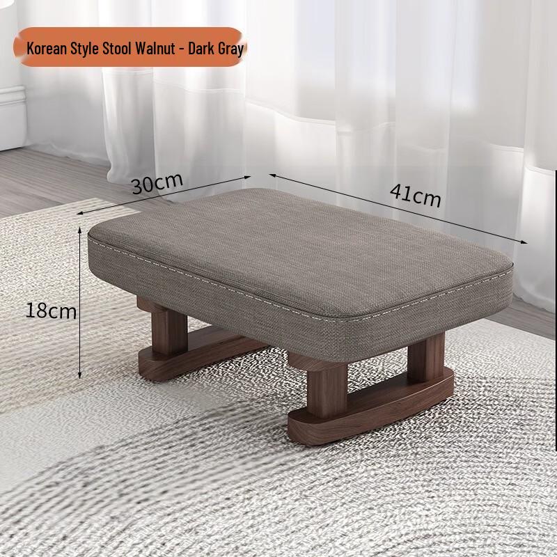 Small Ottoman Footrest