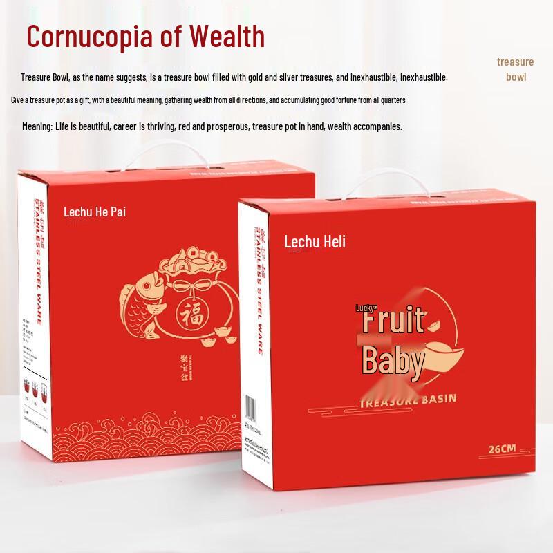 Colorful Stainless Steel Vegetable Basin Set