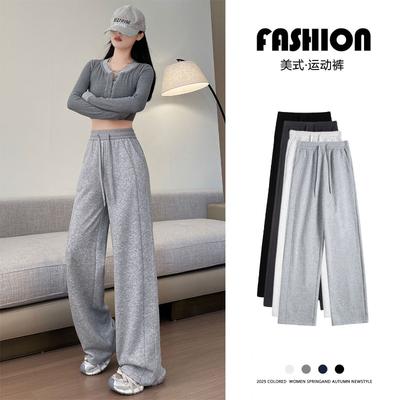 Sweatpants Women's New Autumn Small Gray Casual Lazy Sweatpants Straight Banana Wide-leg Pants