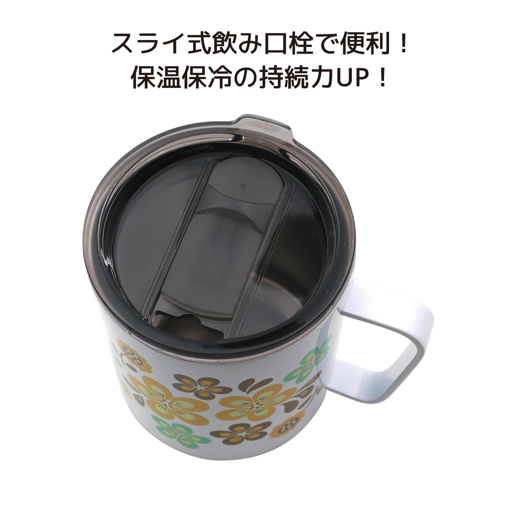 OGURA with Stainless Vacuum Insulates for Hot or Cold Retro Showa Romantic Margaret Mug, 350ml, Lid, Steel, Insulated, Drinks, Design,