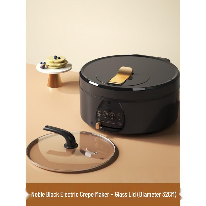 Wutuo Multi-functional Electric Griddle